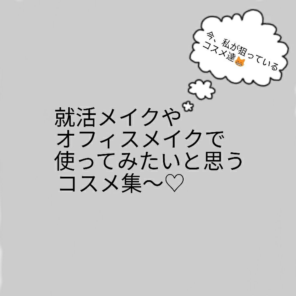 パウダー＆ペンシル　アイブロウＥＸ/excel/アイブロウペンシルを使ったクチコミ（1枚目）