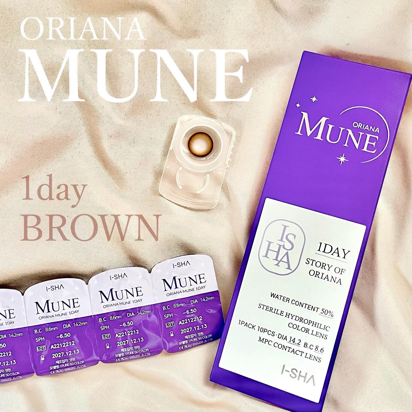 oriana mune/蜜のレンズ/カラーコンタクトレンズを使ったクチコミ（1枚目）