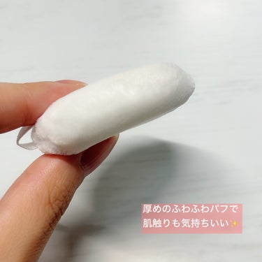 Moist Labo モイストラボ ミネラルファンデーション のクチコミ「【1320円で買える！石鹸落ちミネラルファンデ🌱】



──────────────────.....」（3枚目）