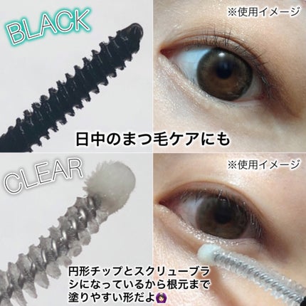 リペアブースティングアイラッシュセラム/someblossom/まつげ美容液を使ったクチコミ(4枚目)