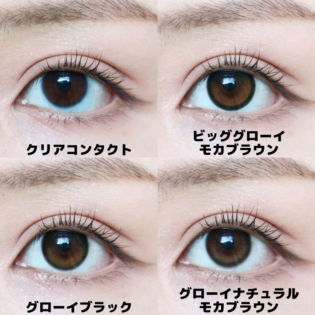 Glowy 1day/OLENS/ワンデー(1DAY)カラコンを使ったクチコミ(6枚目)