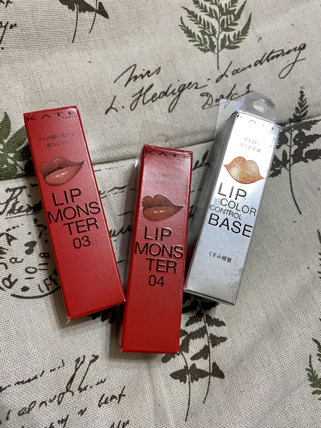 ケイト リップモンスター/KATE/口紅を使ったクチコミ（1枚目）