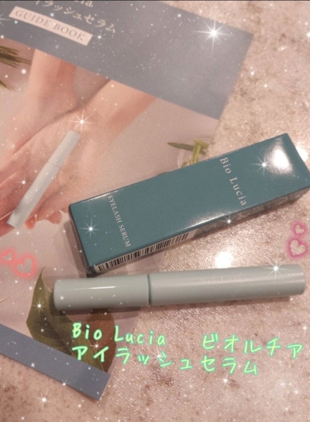 アイラッシュセラム/Bio Lucia(ビオルチア)/まつげ美容液を使ったクチコミ(1枚目)