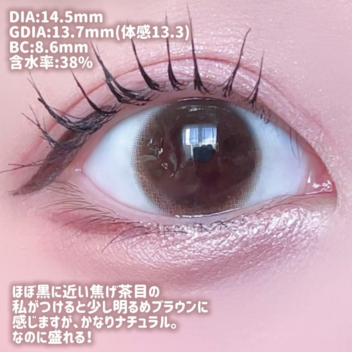 TOPARDS 1day/TOPARDS/ワンデー(1DAY)カラコンを使ったクチコミ(3枚目)