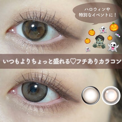 candymagic1day(キャンディーマジックワンデー)/candy magic/ワンデー(1DAY)カラコンを使ったクチコミ(1枚目)