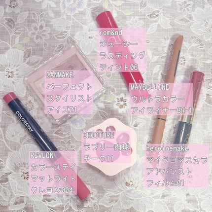 【旧品】パーフェクトスタイリストアイズ/キャンメイク/アイシャドウパレットを使ったクチコミ(2枚目)