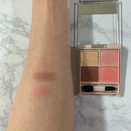 シルキースフレアイズ(マットタイプ)/キャンメイク/アイシャドウパレットを使ったクチコミ(3枚目)