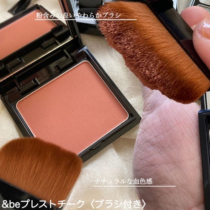 &be パレットアイシャドウ/&be/アイシャドウパレットを使ったクチコミ(6枚目)