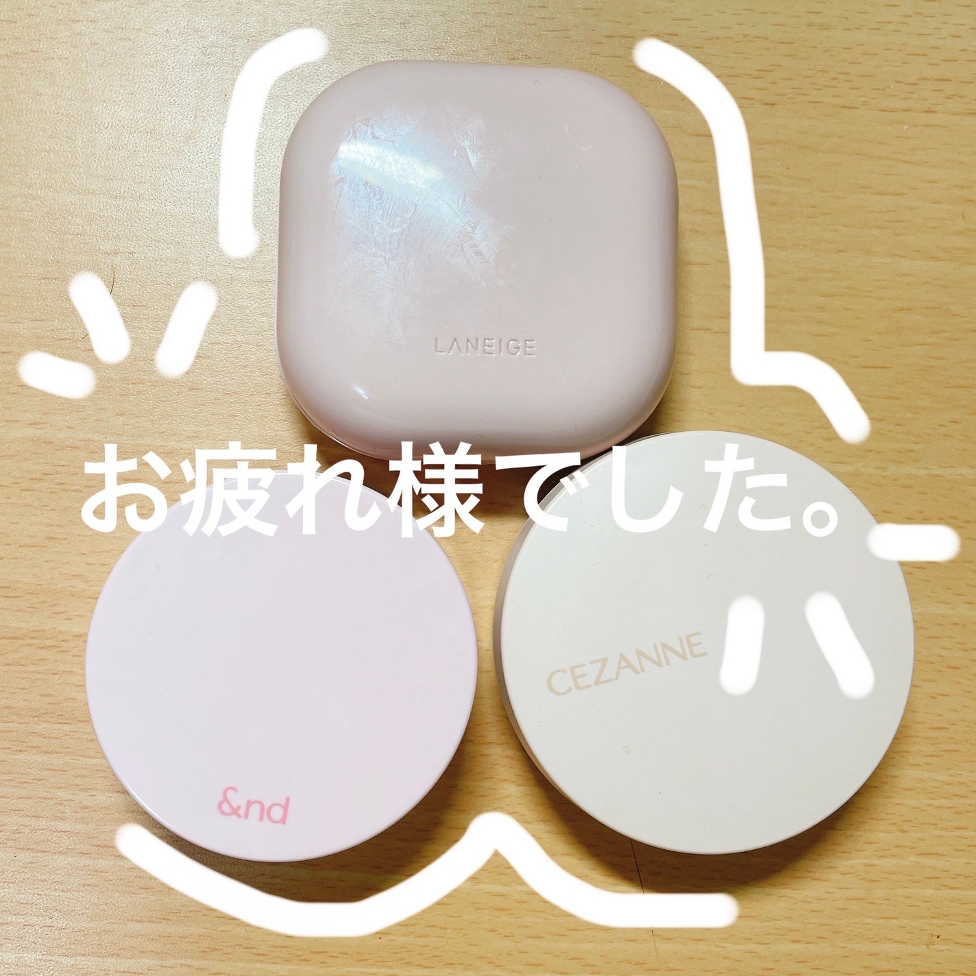 M クッション ファンデーション(モイスチャー)/MISSHA/クッションファンデーションを使ったクチコミ(2枚目)