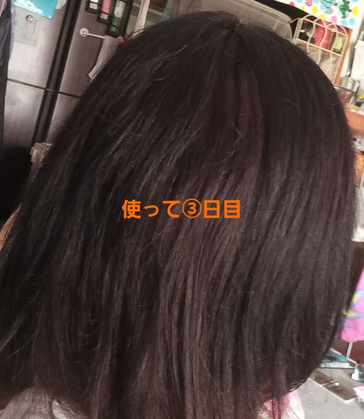 髪のキメ美容バリアトリートメント/エッセンシャル/洗い流すヘアトリートメントを使ったクチコミ(6枚目)