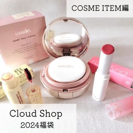 ジューシーラスティングティント/rom&nd/リップティントを使ったクチコミ(1枚目)