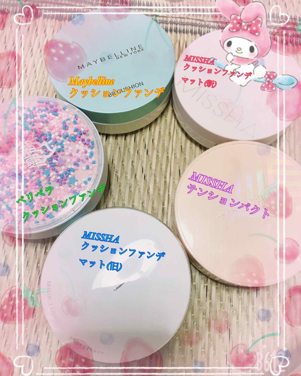 ピュアミネラル BB フレッシュクッション マット/MAYBELLINE NEW YORK/BBクリームを使ったクチコミ（1枚目）