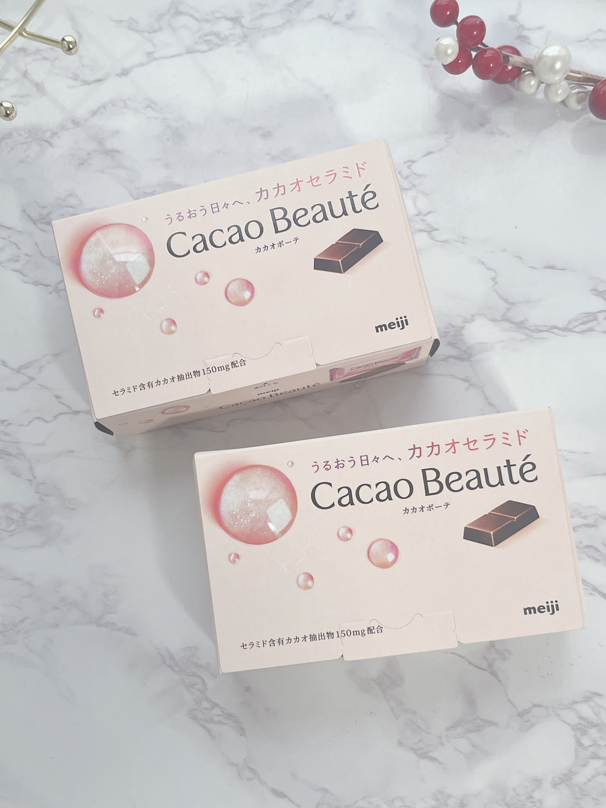 カカオボーテ /明治/その他を使ったクチコミ（3枚目）