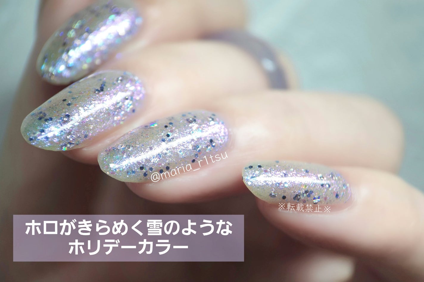 Ritsu(璃都)@フォロバ強化中 on LIPS 「OPIPutonSomethingIceほぼクリアなベースにピ..」(1枚目)