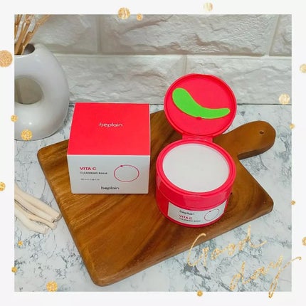 緑豆毛穴クレンジングミルクバーム/beplain/クレンジングバームを使ったクチコミ(7枚目)