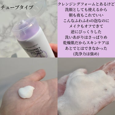 Glutacica Melasma Cream/Dr.Viuum/その他スキンケアを使ったクチコミ（3枚目）