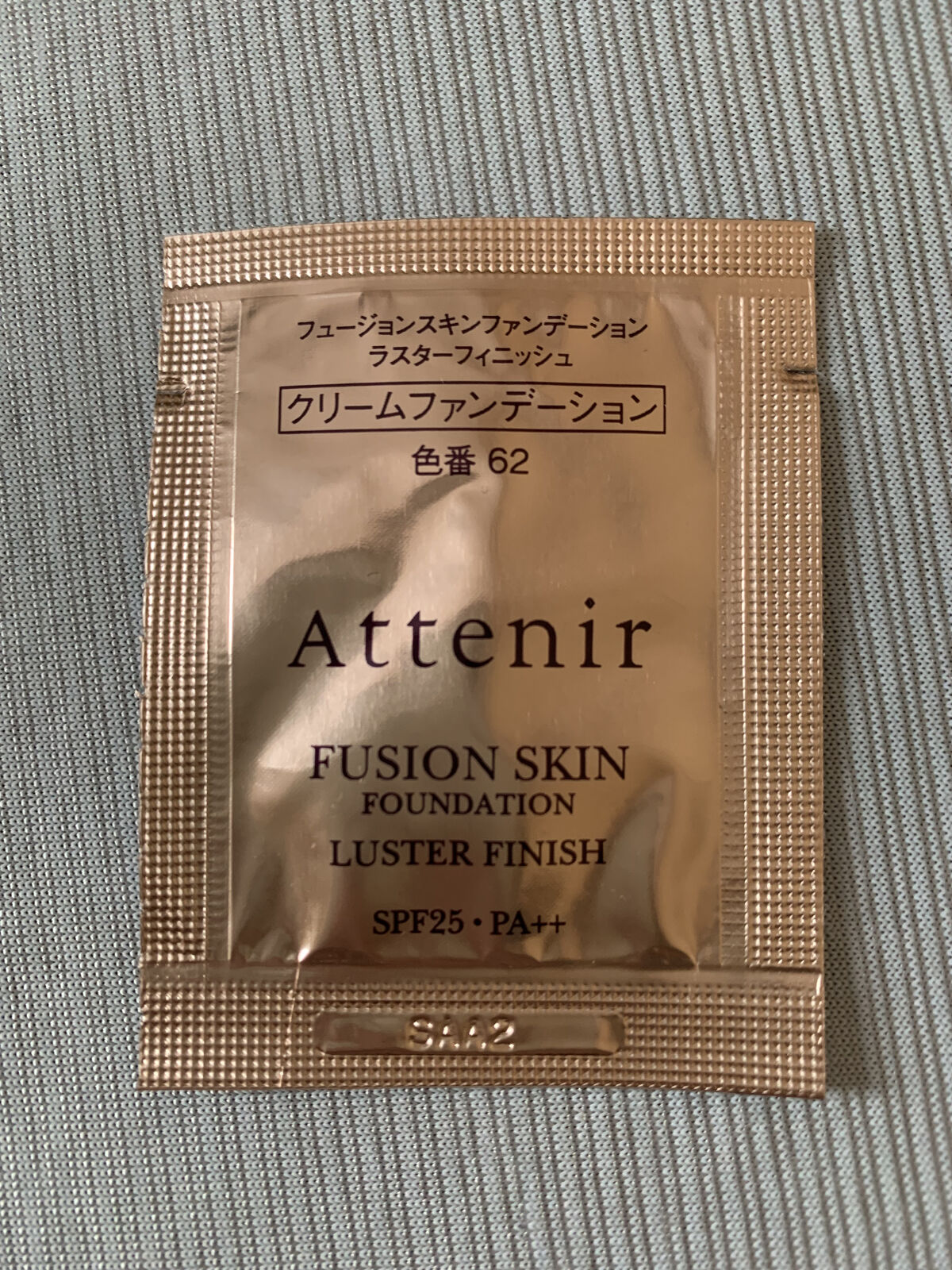 フュージョンスキンファンデーション ラスターフィニッシュ 62 オークル/アテニア/クリーム・エマルジョンファンデーションを使ったクチコミ（1枚目）