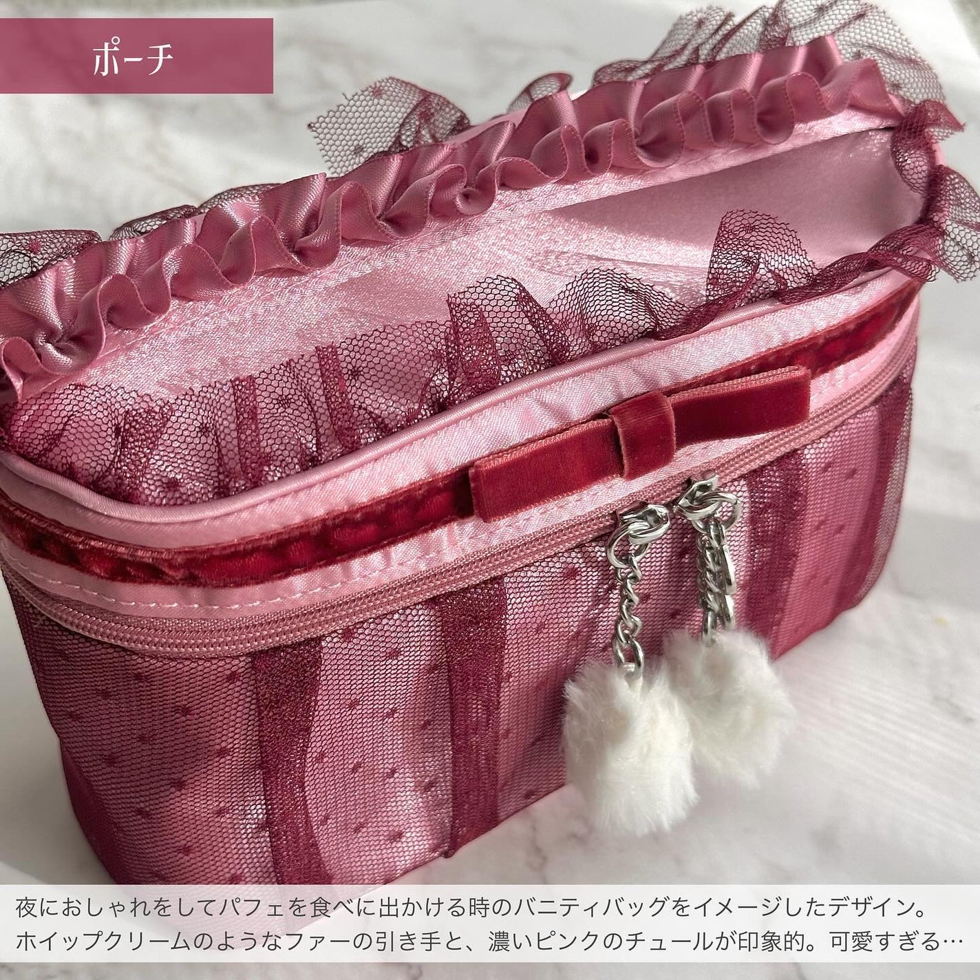 ジルスチュアート ギルティパフェタイムコレクション/JILL STUART/その他キットセットを使ったクチコミ(9枚目)