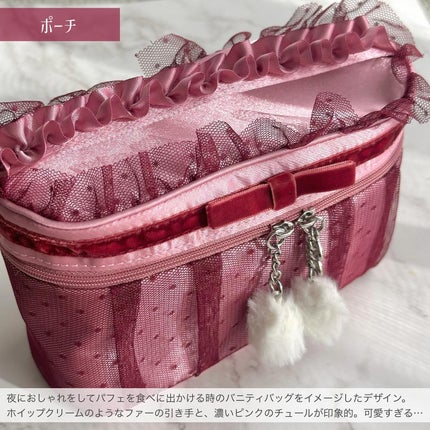 ジルスチュアート ギルティパフェタイムコレクション/JILL STUART/その他キットセットを使ったクチコミ(9枚目)