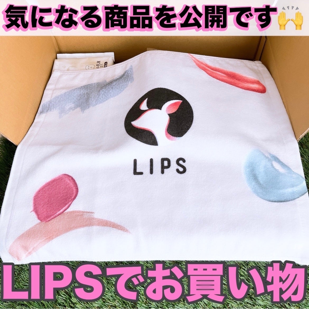 薬用ふわふわな泡洗顔/メンソレータム アクネス/泡洗顔を使ったクチコミ(1枚目)