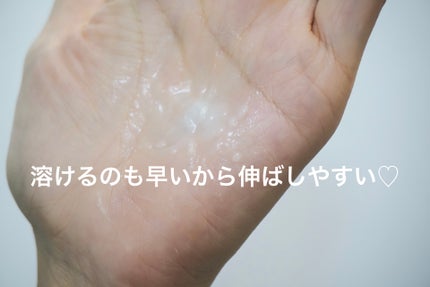 ルルルンクレンジング トーニングバーム MILD BLUE/ルルルン/クレンジングバームを使ったクチコミ(2枚目)