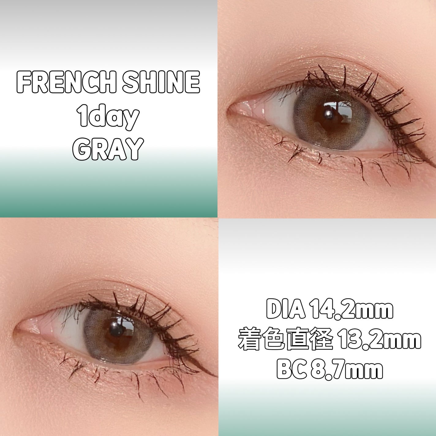 FrenchShine1day/OLENS/ワンデー(1DAY)カラコンを使ったクチコミ(2枚目)