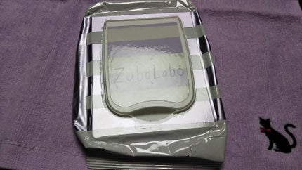 夜用ふき取り乳液シート/ズボラボ/乳液を使ったクチコミ(1枚目)