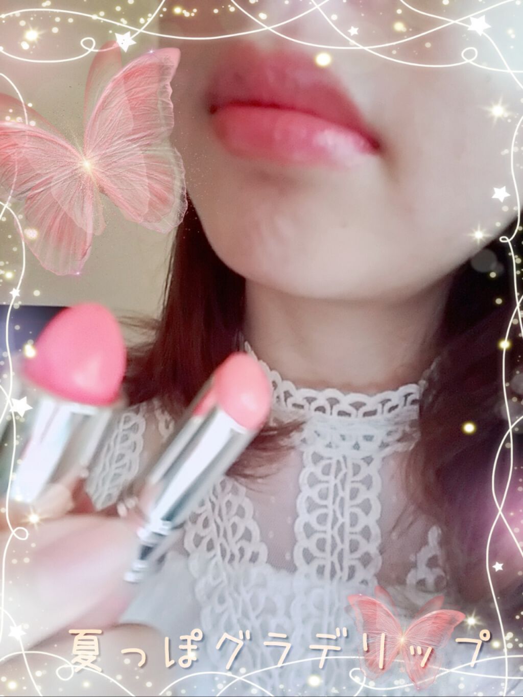 サクラヴェールリップ/パラドゥ/リップクリームを使ったクチコミ（1枚目）