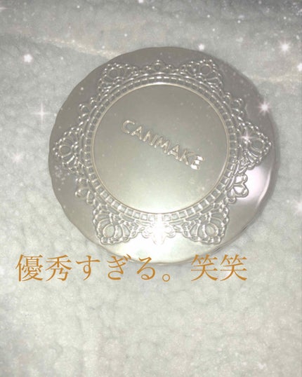 【旧品】マシュマロフィニッシュパウダー/キャンメイク/プレストパウダーを使ったクチコミ(1枚目)