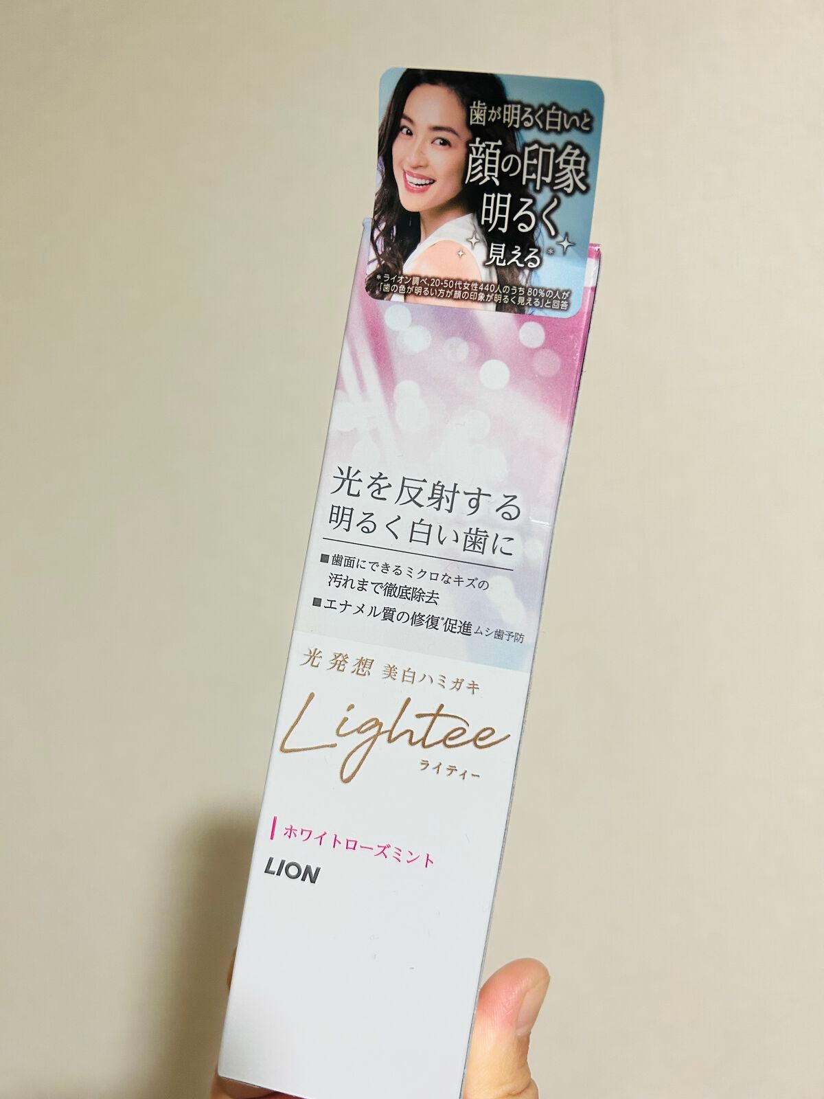 Lighteeハミガキ /ライオン/歯磨き粉を使ったクチコミ(5枚目)
