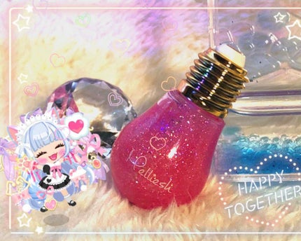 denkyu リップオイル/Melliesh/リップオイルを使ったクチコミ(3枚目)