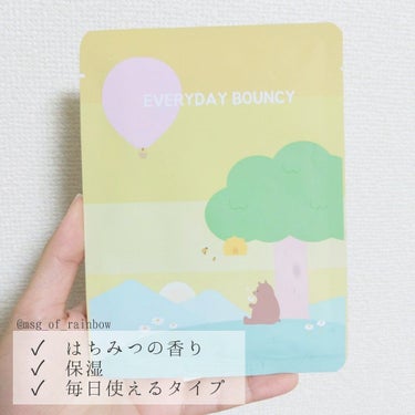 Everyday Bouncy Facial Mask  /PACK AGE/シートマスク・パックを使ったクチコミ（2枚目）