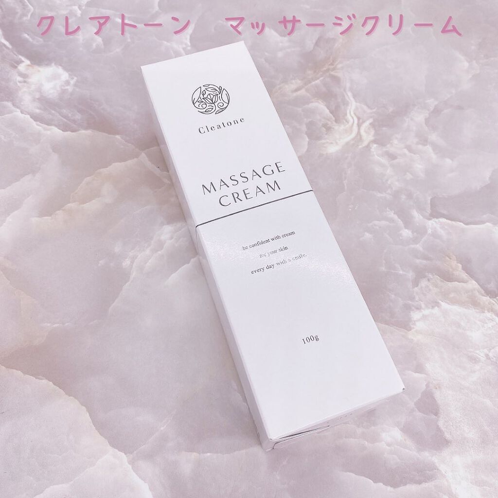 マッサージクリーム /クレアトーン/バスト・ヒップケアを使ったクチコミ(2枚目)