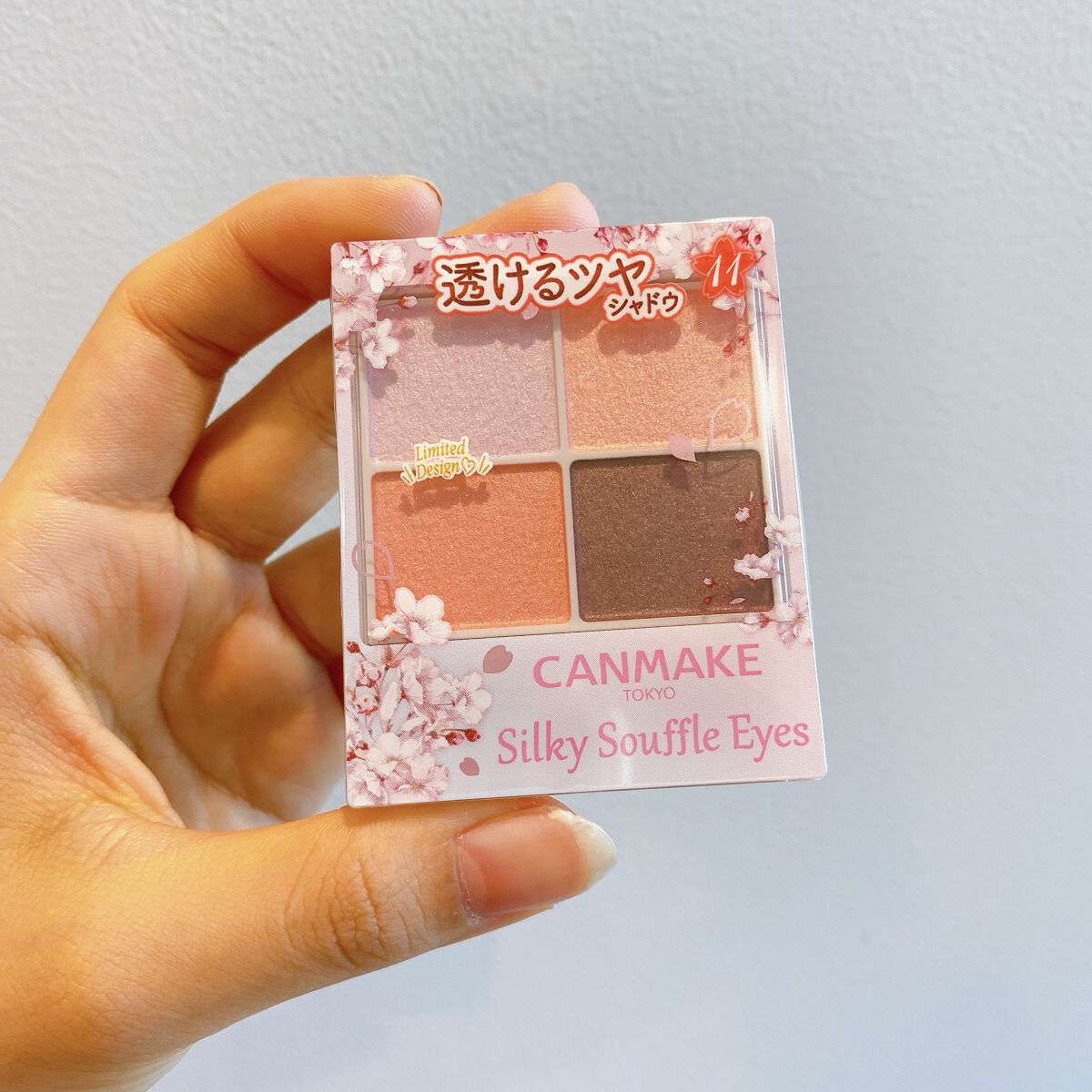 シルキースフレアイズ/キャンメイク/アイシャドウパレットを使ったクチコミ（3枚目）