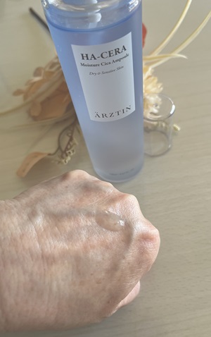 ヒアセラ モイスチャーシカセラム/エルツティン/美容液を使ったクチコミ（2枚目）