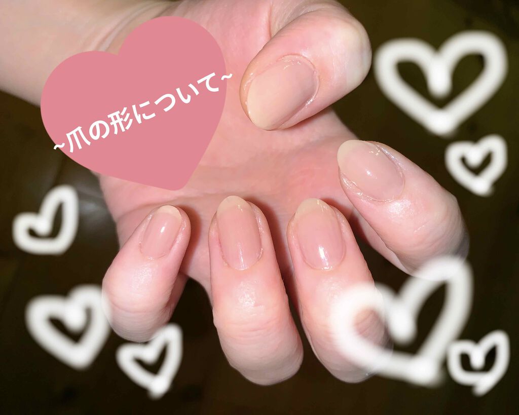 ル ジェル コート/CHANEL/ネイルトップコートを使ったクチコミ（1枚目）