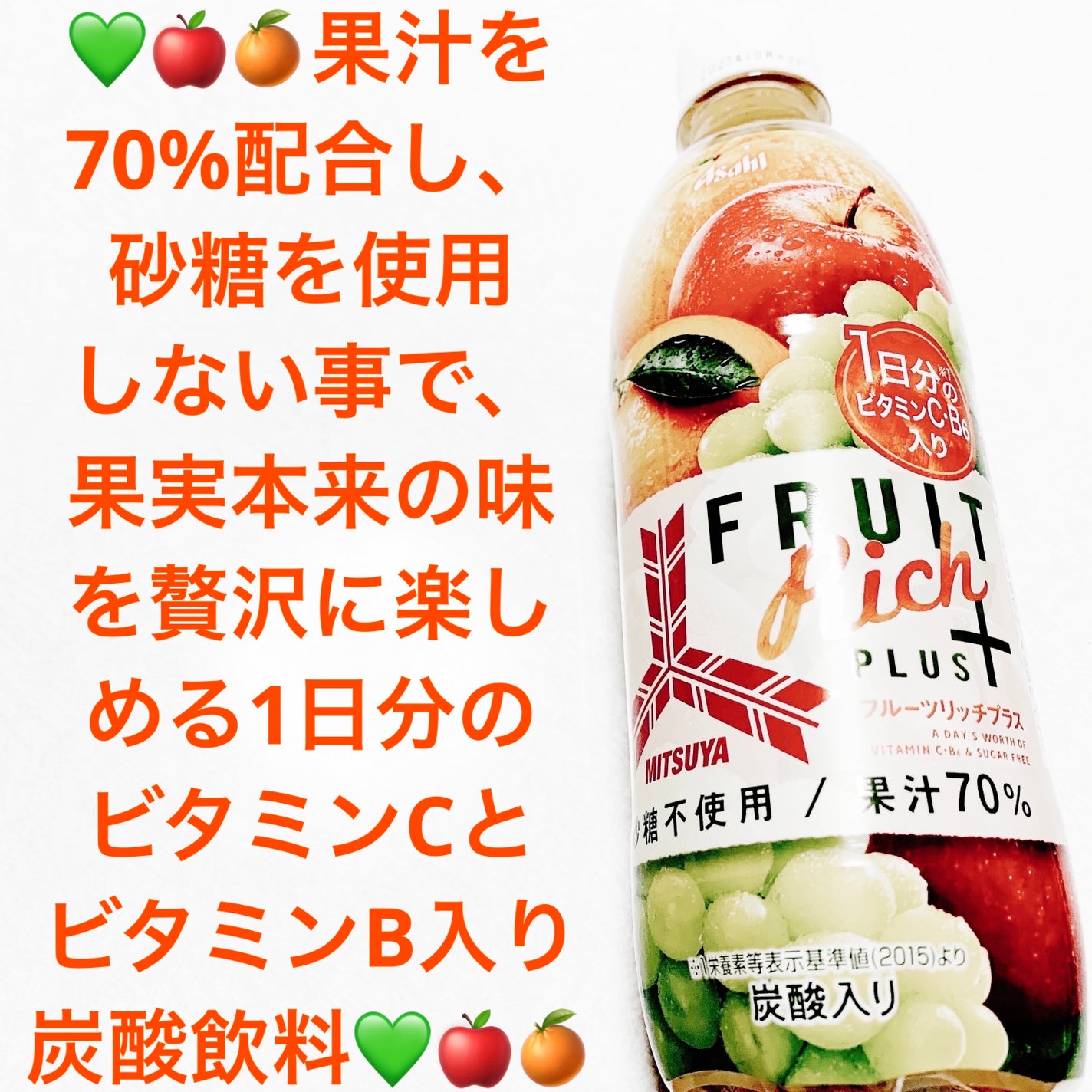 åã¡ããð on LIPS ãã¢ãµã飲æäžãç¢ðððãã«ãŒããªãããã©ã¹ðððç ç³äžäœ¿çšðð..ãïŒ1æç®ïŒ