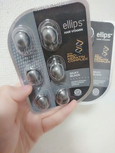 ヘアーオイル【トリートメント】/ellips/ヘアオイルを使ったクチコミ（1枚目）