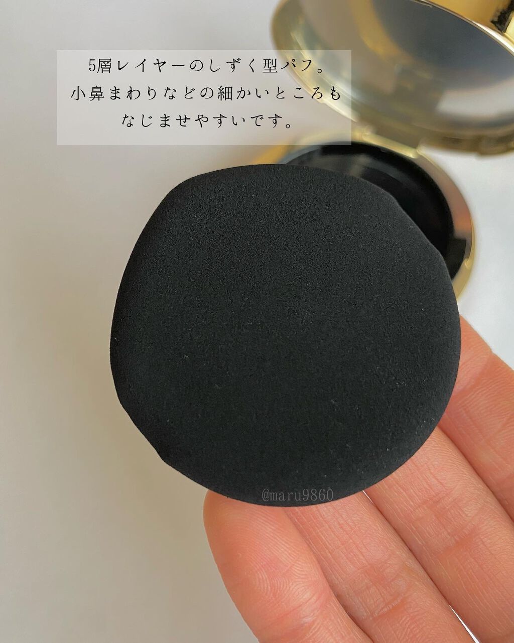 FGF7 ハイドロセルクッション/Coralhaze/クッションファンデーションを使ったクチコミ(3枚目)