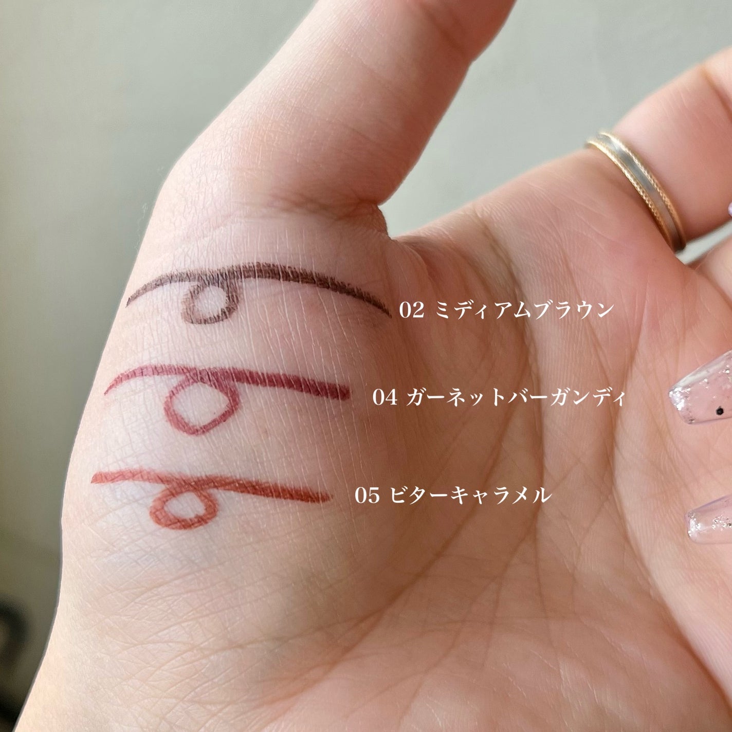 ジェルアイライナー/CEZANNE/ジェルアイライナーを使ったクチコミ(5枚目)