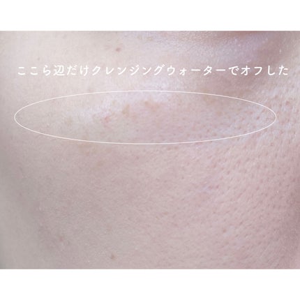 ãã©ããã£ãã¯ããŠããªãŒ EX/ããã¢ãŒãžã¥/ããŠããŒãã¡ã³ããŒã·ã§ã³ã䜿ã£ãã¯ãã³ãïŒ4æç®ïŒ