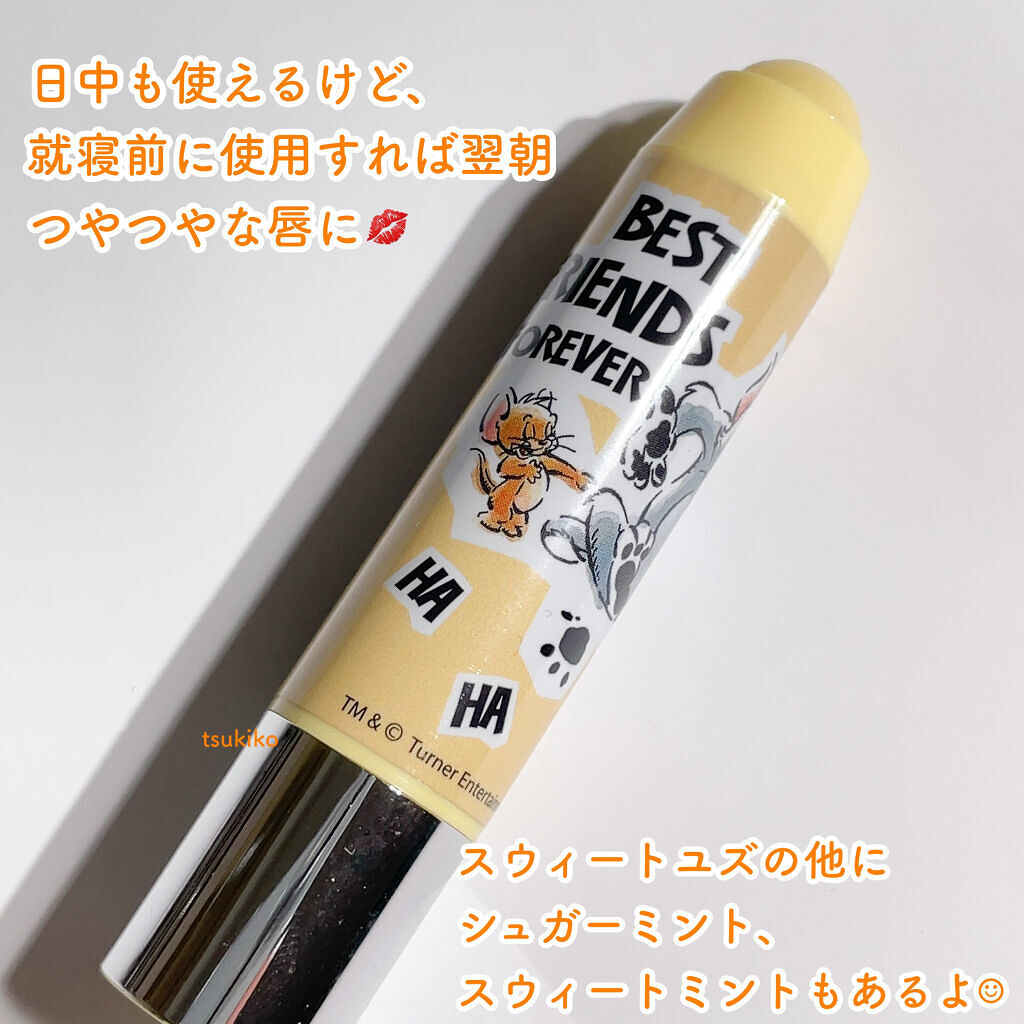 レブロン キス シュガー スクラブ 413 スウィート ユズ＜限定パッケージ＞/REVLON/リップスクラブを使ったクチコミ（3枚目）