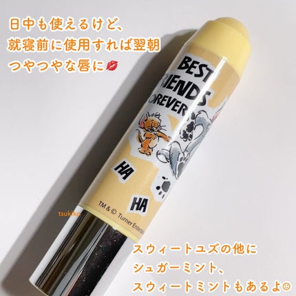 レブロン キス シュガー スクラブ/REVLON/リップスクラブを使ったクチコミ(3枚目)