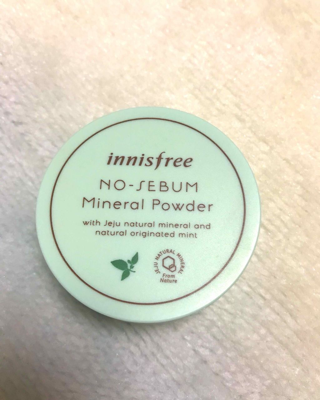 ノーセバム ミネラルパウダー/innisfree/ルースパウダーを使ったクチコミ(1枚目)