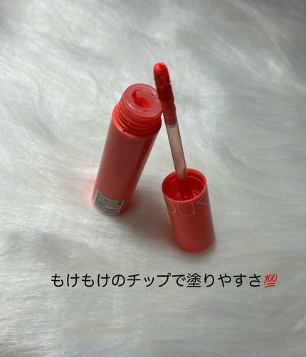 ジューシーラスティングティント 05 ピーチミー(PEACH ME)/rom&nd/リップティントを使ったクチコミ(2枚目)