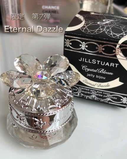 ジルスチュアート クリスタルブルーム ジェリービジュー/JILL STUART/ジェル・クリームアイシャドウを使ったクチコミ(1枚目)