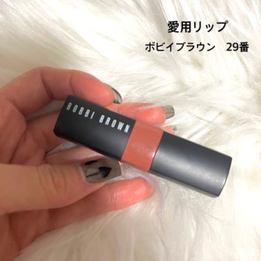 クラッシュド リップ カラー/BOBBI BROWN/口紅を使ったクチコミ（1枚目）