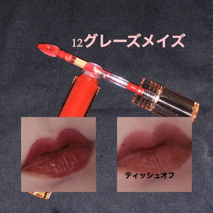 ミネラルティントオイル/4U2/リップティントを使ったクチコミ(3枚目)