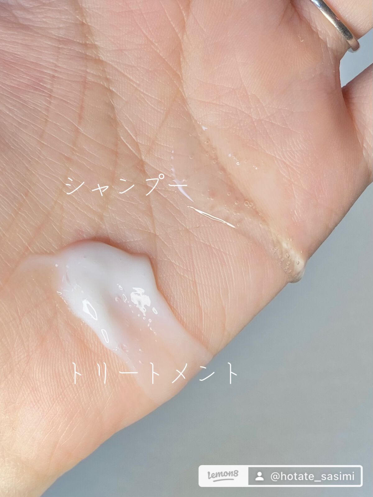 プルント コントロール美容液シャンプー/トリートメント/Purunt./市販シャンプーを使ったクチコミ（3枚目）