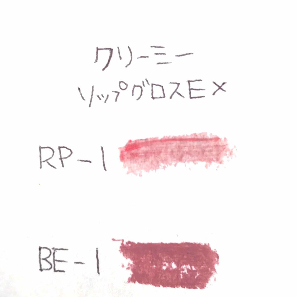 UR GLAM　WHITE POWDER/U R GLAM/プレストパウダーを使ったクチコミ（3枚目）